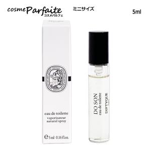 diptyque（ディプティック） ヘアフレグランス ド ソン 30ml 香水
