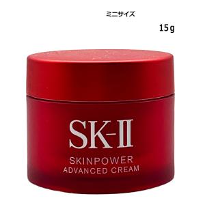 SK-II（エスケーツー） SK-II SK2 スキンパワー リニュー クリーム 15g