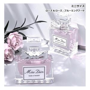 Miss Dior 香水・レディース クリスチャンディオール ミス ディオール