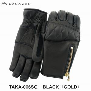 CACAZAN BAZOOKA-005 ブラック/ ブラウン ウインターモデル オーダー