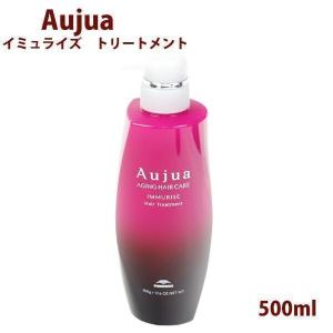 Aujua オージュア クエンチ モイスト シャンプー 詰め替え 1000ml