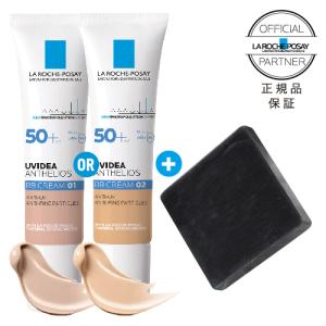 LA ROCHE POSAY（ラロッシュポゼ） UVイデアXL プロテクションBB 01