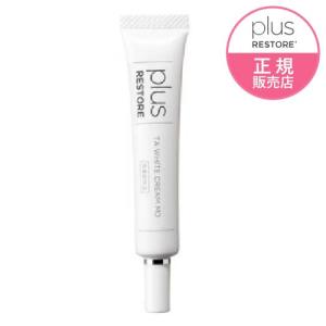 クリスタルトマト スキン・クラリティ・クリーム Skin clarity Cream
