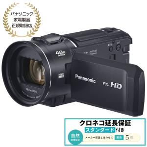 Panasonic（パナソニック） デジタルハイビジョン ビデオカメラ HC