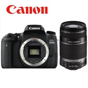 EOS Kiss キヤノン Canon X5 EF-S 55-250mm 望遠 レンズセット 手振れ