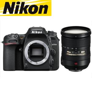 ニコンD ニコン Nikon D7500 AF-S 55-300mm VR 望遠 レンズセット