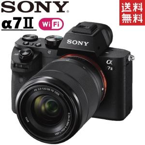 α7 ソニー SONY α7II ILCE-7M2K EF 28-70mm レンズキット ミラーレス