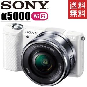 α（ソニー） ソニー SONY α5100 ILCE-5100 レンズセット ブラック