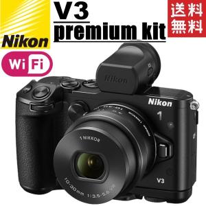 Zシリーズ（Nikon） ニコン Nikon Z6 ボディ ミラーレス 一眼レフ 中古