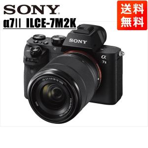 α7 ソニー SONY α7II ILCE-7M2K EF 28-70mm レンズキット ミラーレス