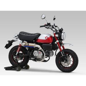 ヨシムラ（YOSHIMURA） バイク用 マフラーパーツ カーボンヒートガード