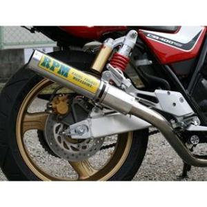 プリティー製 CB400SF NC31 極 タイプ1 4-2-1 マフラー : エーシー