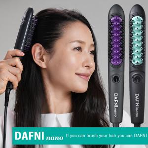 YA‐MAN（ヤーマン） ダフニ パワー DAFNI power カバー付き ブラシ型