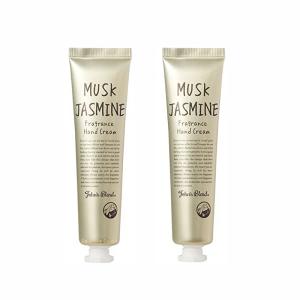 アンジュボーテ ボディメイク4D 230g BODY MAKE 4D ボディクリーム