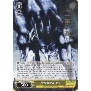 ヴァイスシュヴァルツ ジョジョの奇妙な冒険 ストーンオーシャン 孤独