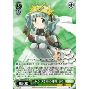 1カートン】ヴァイスシュヴァルツロゼ ブースターパック 異種族