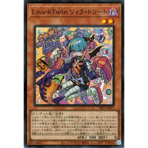 遊戯王オフィシャルカードゲーム デュエルモンスターズ 遊戯王カード