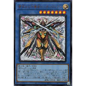 遊戯王オフィシャルカードゲーム デュエルモンスターズ 遊戯王カード