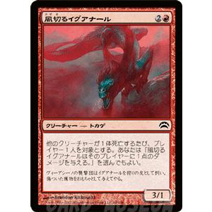 Magic: The Gathering（マジック：ザ・ギャザリング） マジック・ザ