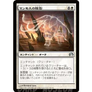 Magic: The Gathering（マジック：ザ・ギャザリング） マジック・ザ