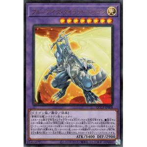 遊戯王オフィシャルカードゲーム デュエルモンスターズ 遊戯王カード