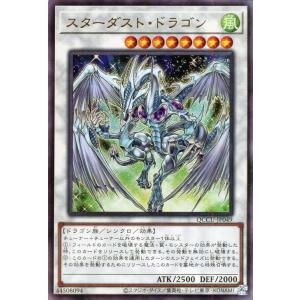 遊戯王オフィシャルカードゲーム デュエルモンスターズ 遊戯王カード
