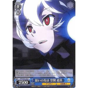 ヴァイスシュヴァルツ Marvel/Card Collection 雷神 ソー・オーディン