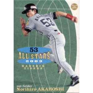 BBM2006 阪神タイガース レギュラーカード No.T099 赤星憲広 : かーど