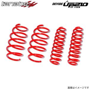 4×4エンジニアリング カンサスLIGHT RAV4 リフトアップコイル (50系