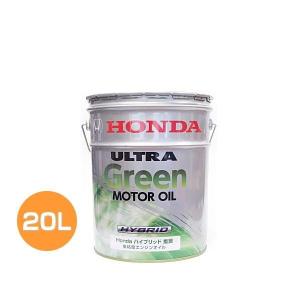ホンダ（HONDA） ホンダ純正 オイル ウルトラ LTD SP/GF-6 【5W-30 20L