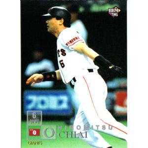 カルビー1987 プロ野球チップス No.338 落合博満 (金枠・C) : かーど屋