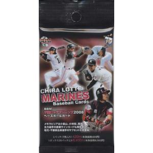 BBM2025 中日ドラゴンズ 未開封パック : かーど屋本店ヤフー店 - 通販