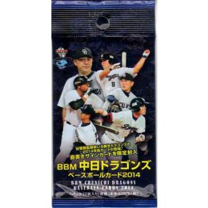 BBM2025 中日ドラゴンズ 未開封パック : かーど屋本店ヤフー店 - 通販