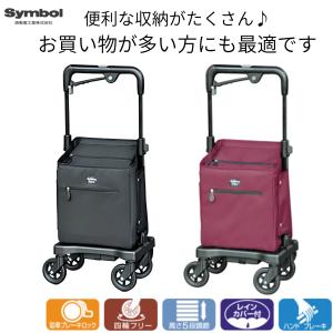 フランスベッド)(Reha techウォーカー) R・active ラクティブSC01