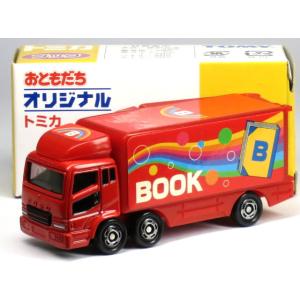 タカラトミー（TAKARA TOMY） 特注トミカ 特別仕様 No.10 ホンダ NSX