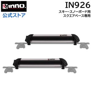 INNO テリオスキッド ルーフキャリア J111G J131G H10.10-H17.10
