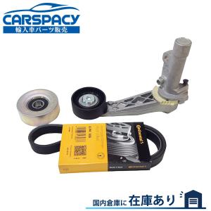 PEUGEOT（プジョー） シトロエン タイミングチェーンキット 9822827180