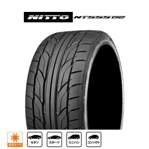 ニットータイヤ 265/40R22 NITTO ニットー NT555 G2 タイヤ サマー