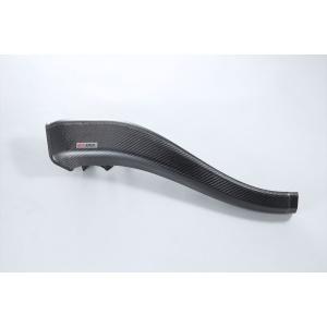 アペックス（APEX） APEXi インテークDプラスCFRP GR86 / BRZ〔519