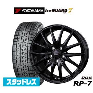 C-HR/CX-30/MX-30/etc 当社指定輸入スタッドレスタイヤ 215/60R17 & G
