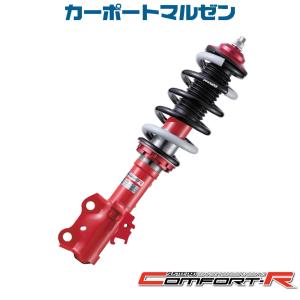 BLITZ（ブリッツ） BLITZ車高調 DAMPER ZZ-R ダンパー トヨタ RAV4
