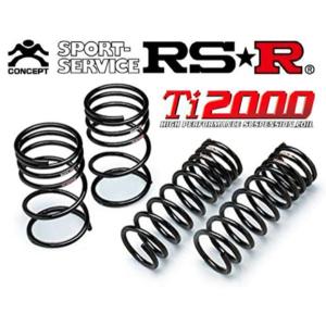 RSR 1台分 Ti2000 ダウンサス スズキ ソリオバンディット MA37S *2/12