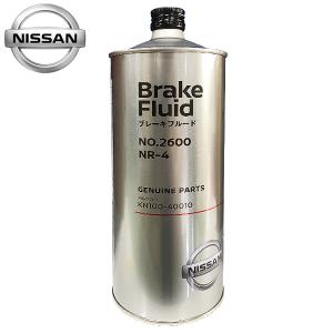 日産（NISSAN） 純正 ブレーキフルード No.2600 DOT4 1L KN100-40010