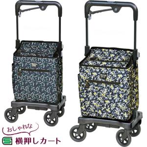 ウィズワン シルバーカー キャリーライト SN （レインカバー付