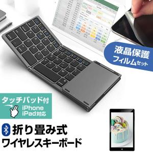 メディアフューチャー TCL NXTPAPER 11 Plus [11.5インチ] 互換品