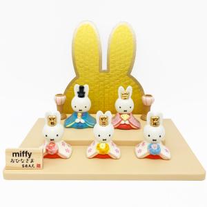 吉徳大光 15人 台段雛飾り キャラクターひな人形 ハローキティ