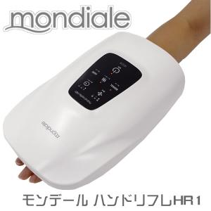 breo（ブレオ） 【在庫処分】 wowos マッサージ ハンド 指先 ヒーター