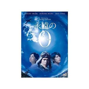 惜花止（せきかし）〜星が照らす道〜 DVD-BOX1+2+3の全巻セット 新品