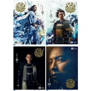 大河ドラマ どうする家康 完全版 DVD-BOX 全巻セット（第壱集・第弐集