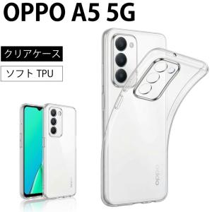 SONY NW-WM1ZM2 NW-WM1AM2 高透明 耐衝撃 防指紋 TPU ストラップホール